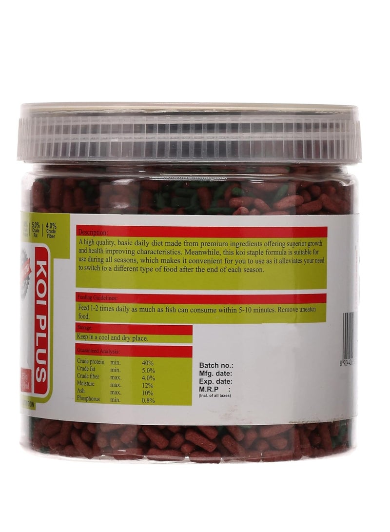 Horizon Classic Koi Staple Color Food [Weight - 120g] - Image 2