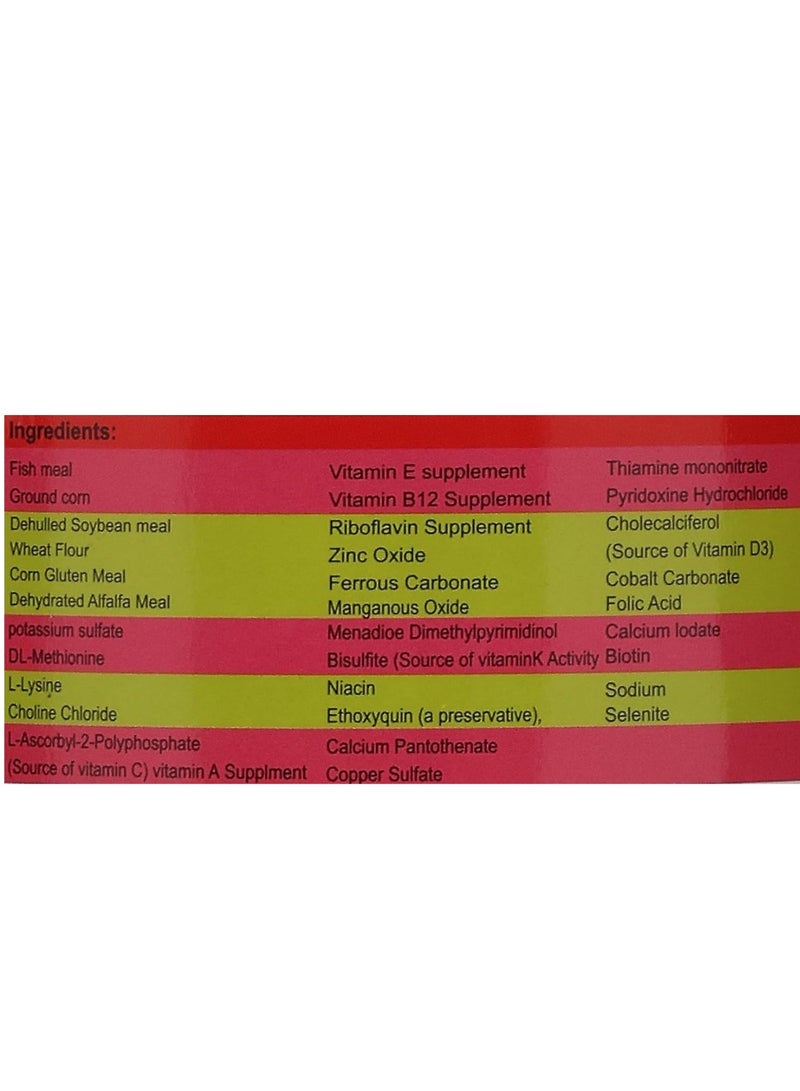 Horizon Classic Koi Staple Color Food [Weight - 120g] - Image 3