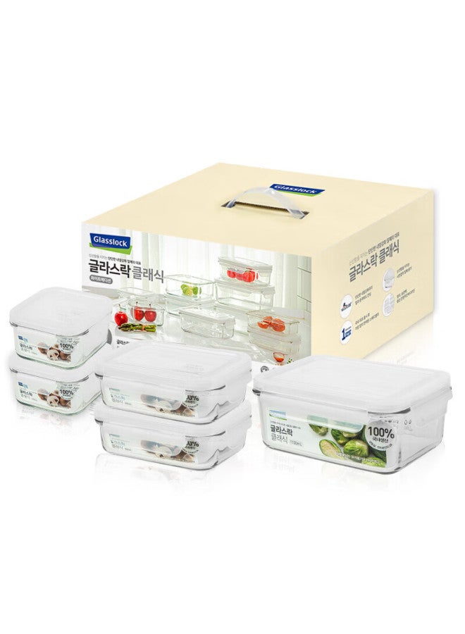 Glasslock Imported Heat-resistant Tempered Glass Food Storage Containers, Microwave-safe Lunch Boxes, Refrigerator Storage Containers, Sealed 5-piece Set - Image 1
