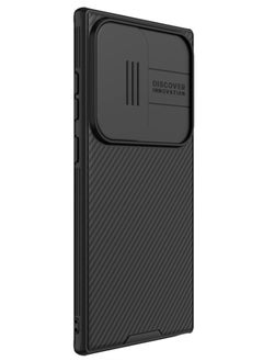 Nillkin Galaxy S24 Ultra Case, Slide Camera Case Design, 360° Full Body Coverage Shockproof Phone Cover, Anti-Fall Anti-Scratch Anti-fingerprint Protective Case for Samsung Galaxy S24 Ultra 5G, Black  - Image 2