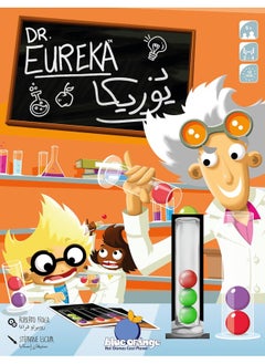 blue orange Dr. Eureka  - Image 1