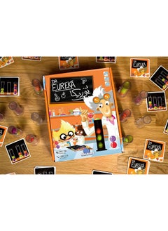 blue orange Dr. Eureka  - Image 3