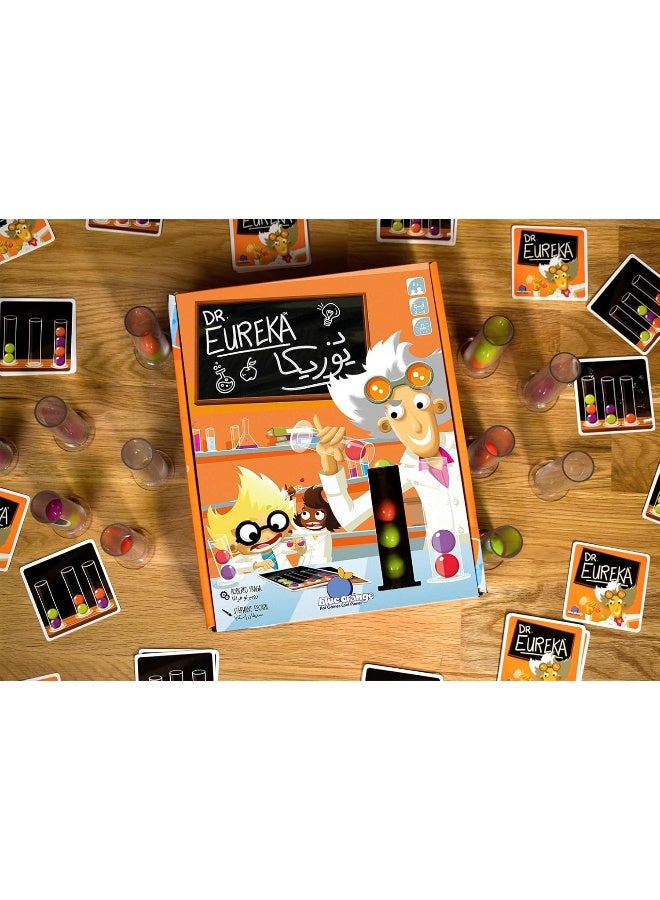 blue orange دكتور يوركا - Image 3