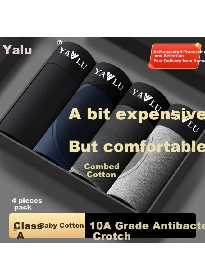 Yalu a Class Pure Cotton Men's Underwear Men's Breathable Mid-waist Men's Square Pants Large Size - Image 1