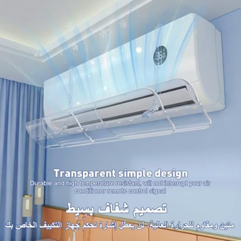 عاكس مكيف هواء سبليت 1020-1500 مم، درع رياح شفاف لتكييف الهواء للوحدات المثبتة على الحائط، لا يتطلب الحفر، اتجاه الرياح قابل للتعديل، حجم قابل للتخصيص، تصميم حديث واضح - Image 5