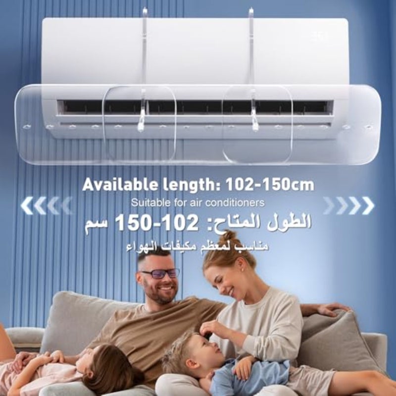 عاكس مكيف هواء سبليت 1020-1500 مم، درع رياح شفاف لتكييف الهواء للوحدات المثبتة على الحائط، لا يتطلب الحفر، اتجاه الرياح قابل للتعديل، حجم قابل للتخصيص، تصميم حديث واضح - Image 2