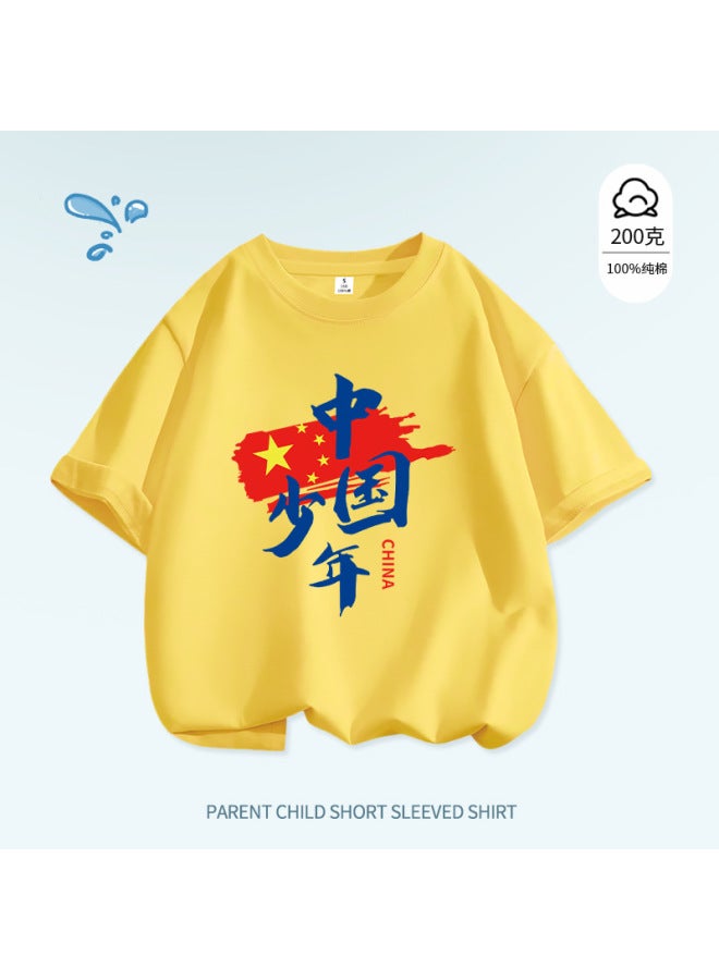 Chinese Children's Summer Class Clothes Short-sleeved Boys And Girls Thin T-shirt School Performance Clothes Sports Candy Top