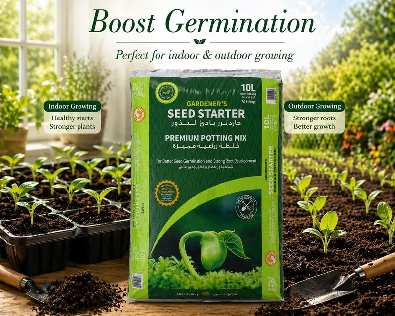 GARDENER'S خليط تربة زراعة البذور الفاخرة 10 لتر عضوي خفيف الوزن لشتلات الأعشاب والخضروات والزهور تربة غنية بالمغذيات لنمو سريع للجذور واستخدام داخلي وخارجي - Image 5
