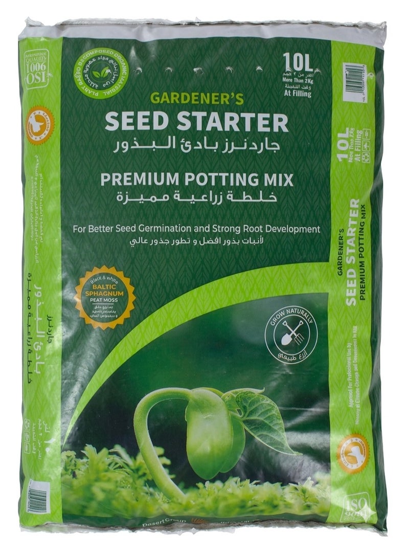 GARDENER'S خليط تربة زراعة البذور الفاخرة 10 لتر عضوي خفيف الوزن لشتلات الأعشاب والخضروات والزهور تربة غنية بالمغذيات لنمو سريع للجذور واستخدام داخلي وخارجي - Image 1