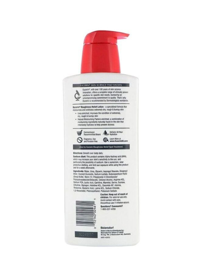 Eucerin - Roughness Relief Lotion - Full Body Lotion for Extremely Dry, Rough Skin - Pump Bottle White 500ml - Image 1