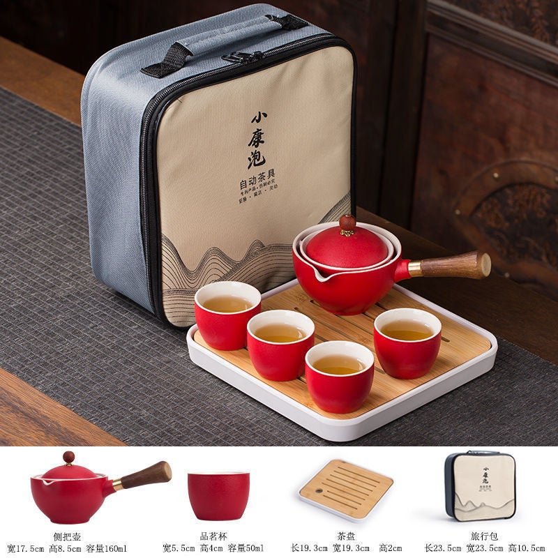 Household Kung Fu Tea Set Side Handle Anti-Scalding Outdoor Car Portable Travel Portable One Pot Four Cups Tea Maker Gift Box - Image 1