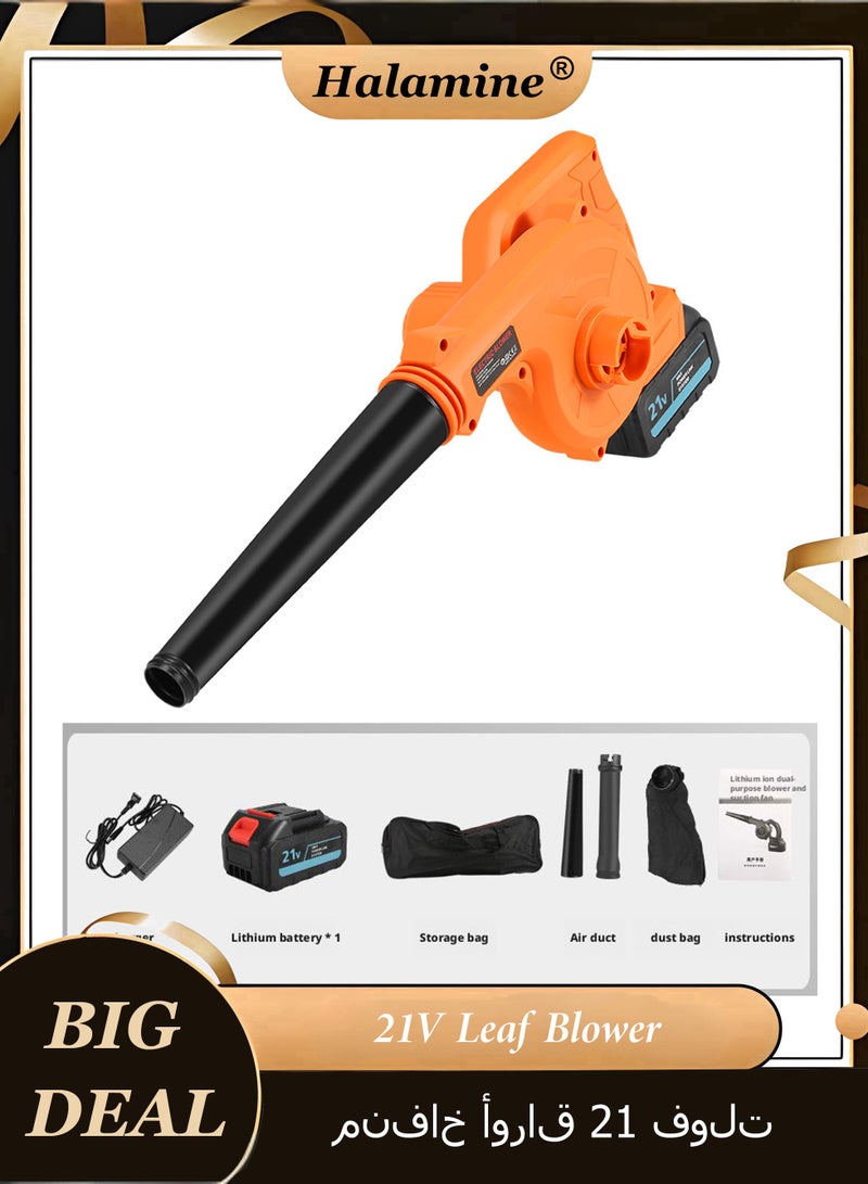 Halamine 21V Leaf Blower，Electric Blower，Air Blower And Suction Vacuum,With Collection Bag, For Home And Garden, Orange/Black - Image 1