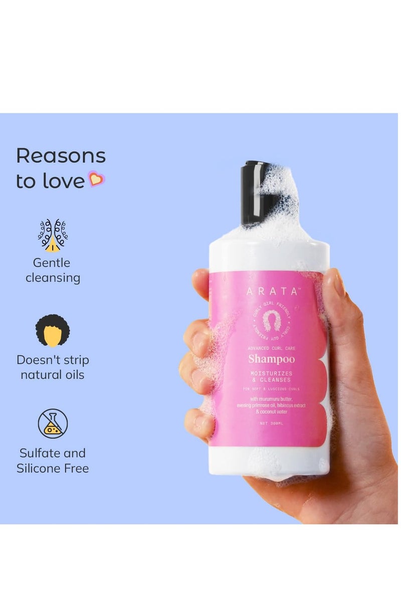 أراتا شامبو أراتا المتقدم للعناية بالشعر 300 مل زبدة المورومورو زهرة الربيع المسائية مستخلص الكركديه وماء جوز الهند - Image 2