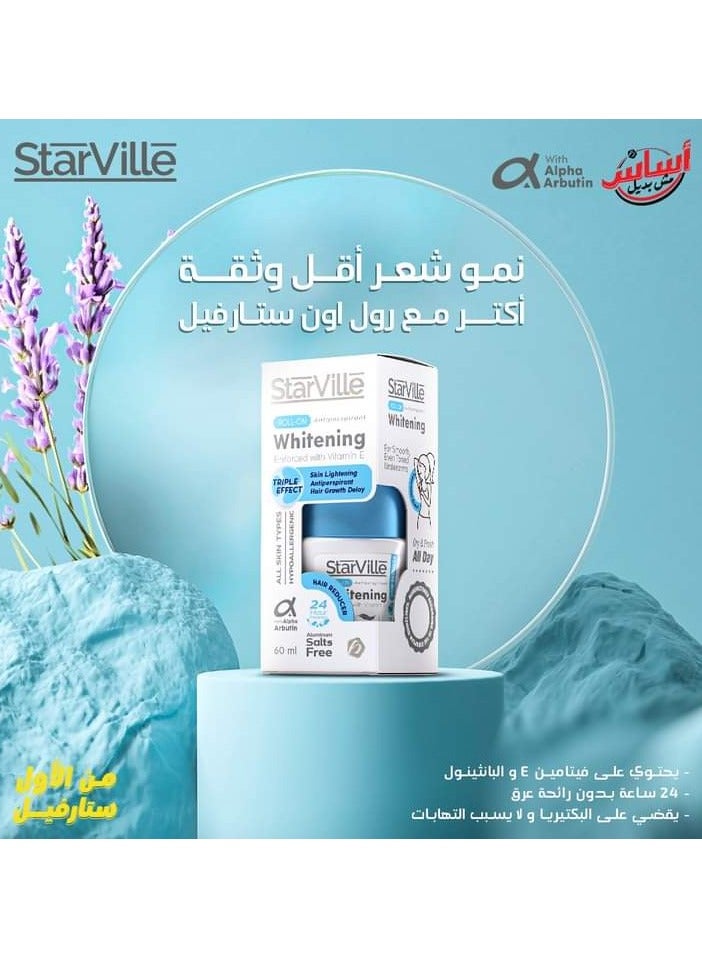ستارفيل مزيل العرق رول أون لتبييض الشعر  60 مل - Image 2