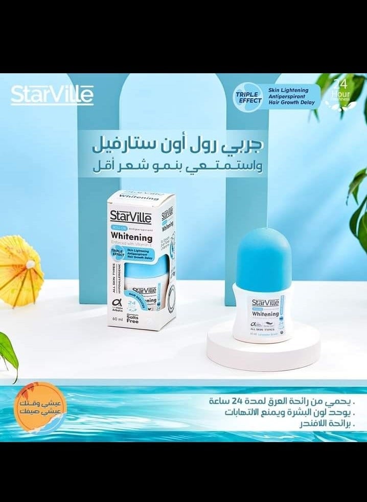 ستارفيل مزيل العرق رول أون لتبييض الشعر  60 مل - Image 3