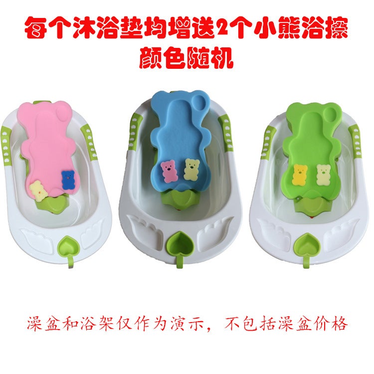 Baeasy Non-Slip Baby Bath Mat – Sponge Bath Basin for Bathroom Use - Image 3