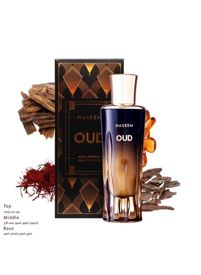 نسيم عطر عود أكوا 80 مل - عطر طويل الأمد للرجال والنساء الارجينال من نسيم - Image 2