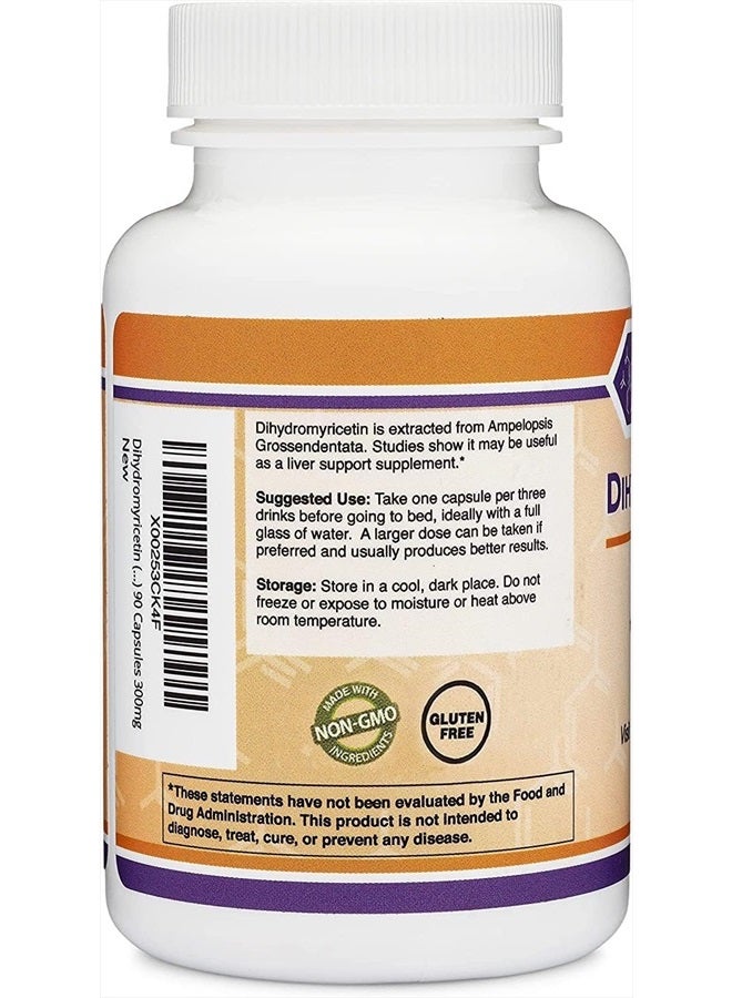 Double Wood Supplements ديهيدرومايريسيتين، مكمل دعم الكبد، 300 ملغ، 50 كبسولة - Image 3