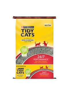 Tidy Cat Litter 24/7 Performance Non-Clumping 9.07 kg