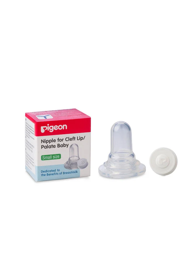 بيجون Silicone Nipple "S" Size Cleft Palate Slim Neck Nipples