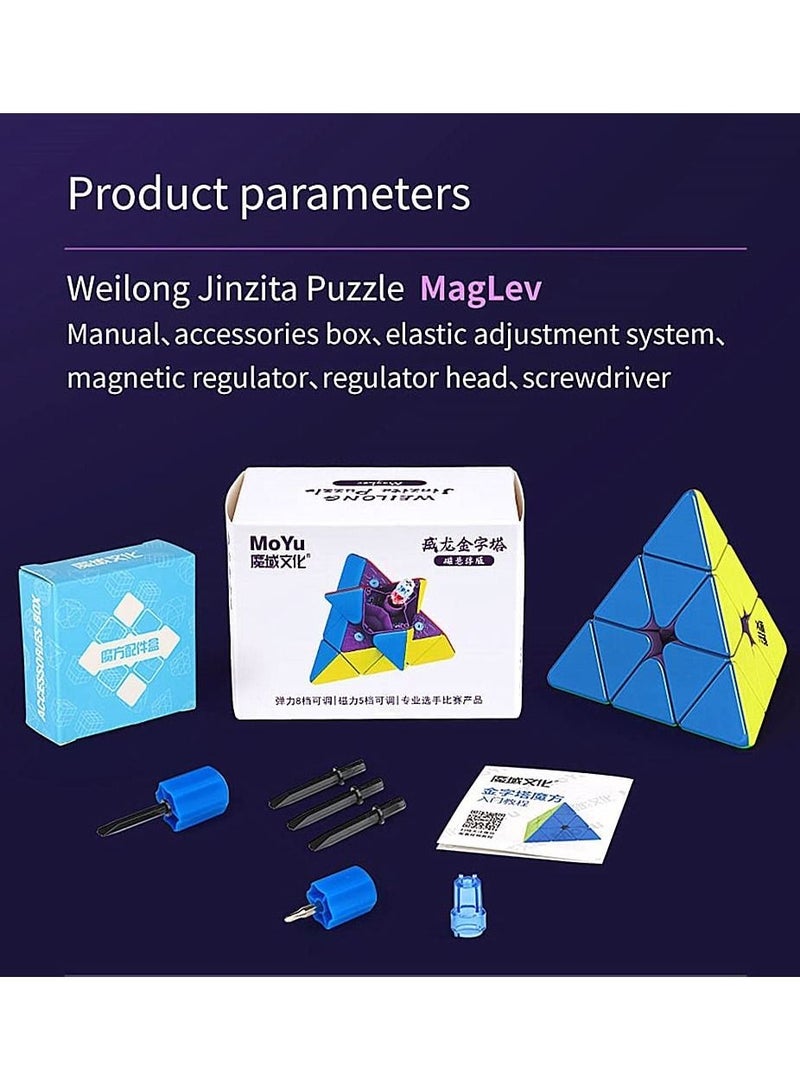 مو يو مويو ويلونغ ماجليف الهرم مكعب لاصق - Image 4