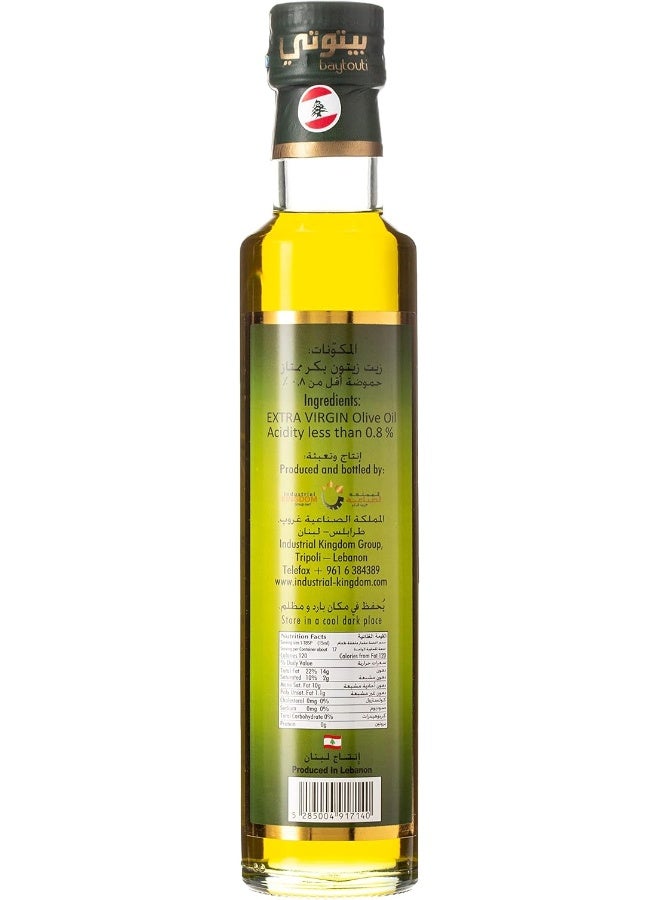 Baytouti Extra Virgin Olive Oil Round, 250 ml - Image 3
