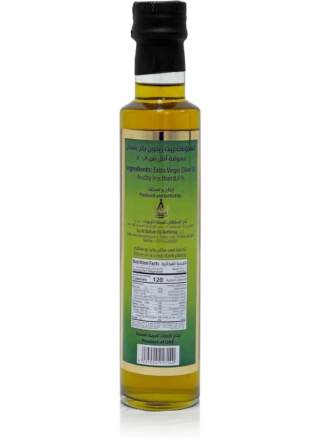 Baytouti Extra Virgin Olive Oil Round, 250 ml - Image 2