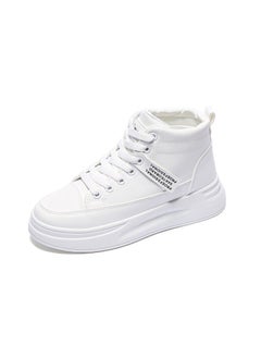 White single lining