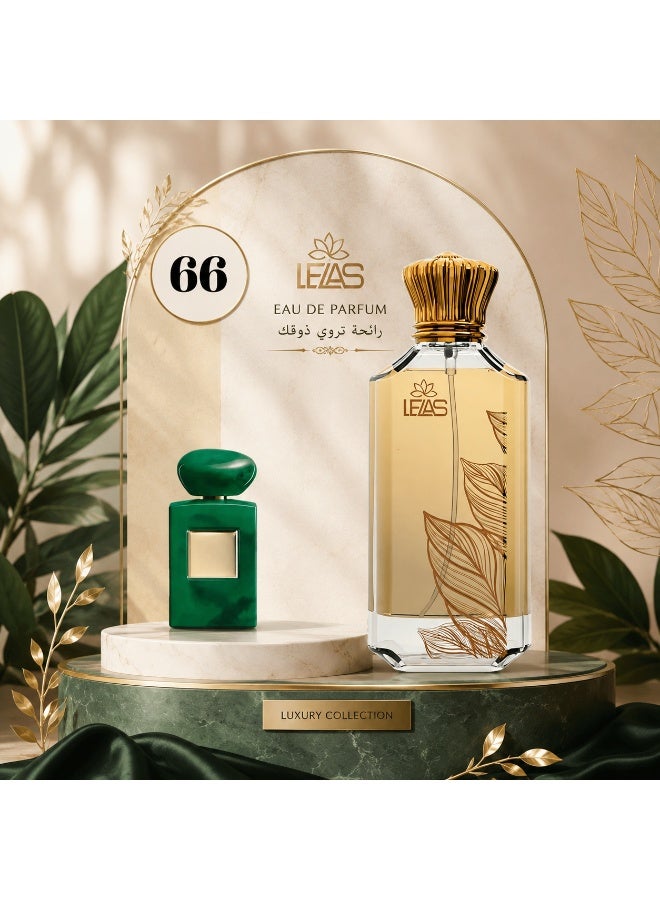 ليلاس عطر66-ليلاس ارماني برايفت 75مل - Image 1
