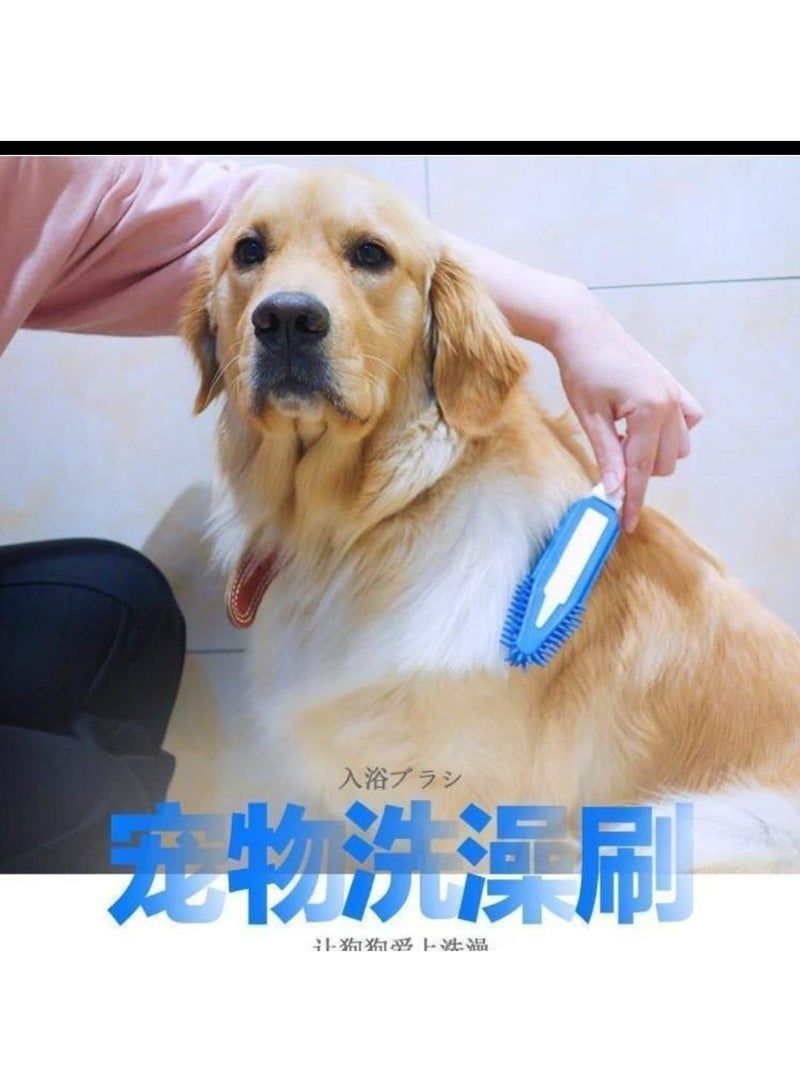 Pet Grooming Brush - Image 2