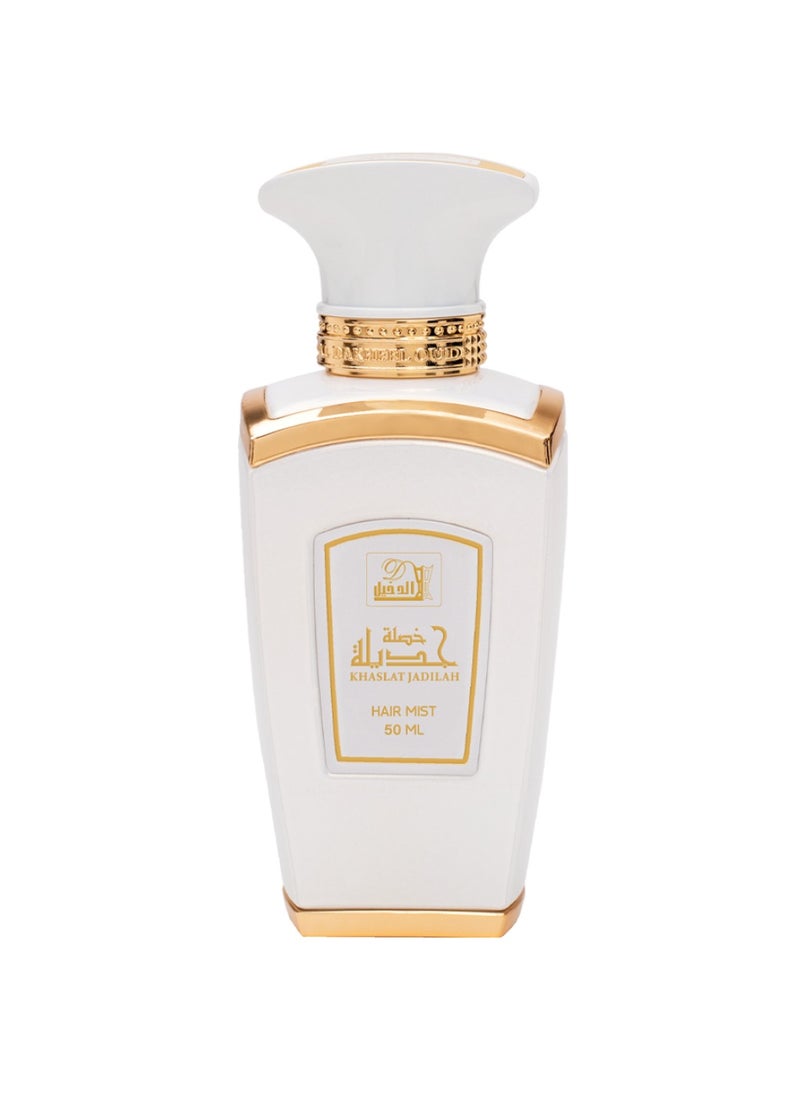 aldakheeloud Jadila White Perfume for hair 50ml  - Image 1