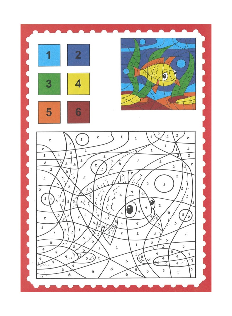Mind to Mind كتاب تلوين ممتع من 4 قطع بنقاط للتوصيل وتلوين حسب الأرقام السلسلة 1 إلى 4 - Image 2