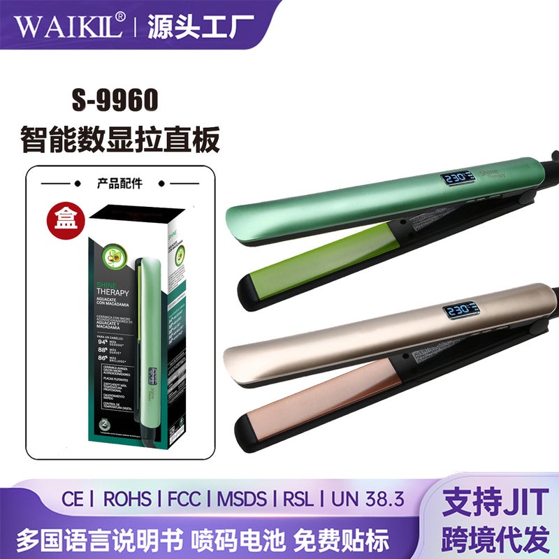 WAIKIL Ceramic Straightening Iron with Multi-Temperature Settings, Fast Heating, and Gentle on Hair - Image 1