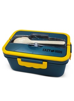 Eazy Kids صندوق غداء بينتو صديق للبيئة ومضاد للتسرب من قش القمح - أزرق (1500 مل)  - Image 2