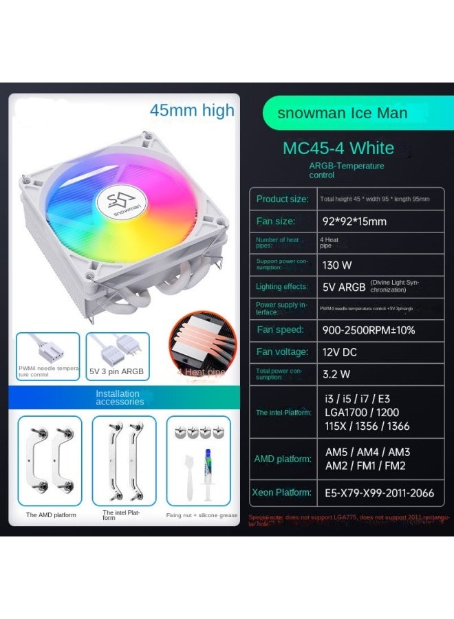 Snowman Iceman Mc45-6 مبرد وحدة المعالجة المركزية فائق النحافة ITX مع 6 أنابيب حرارية للضغط الهابط 1700 مروحة صغيرة AMD AM5 - Image 1