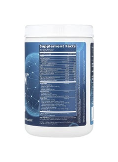 MRM Nutrition MRM Nutrition, DRIVEN™, Pre-Workout Boost, Strawberry Kiwi, 12.3 oz (350 g)  - Image 2