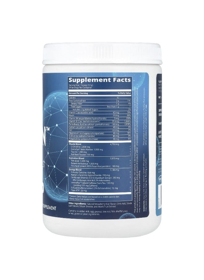 MRM Nutrition - MRM Nutrition, DRIVEN™, Pre-Workout Boost, Strawberry Kiwi, 12.3 oz (350 g) - Image 1