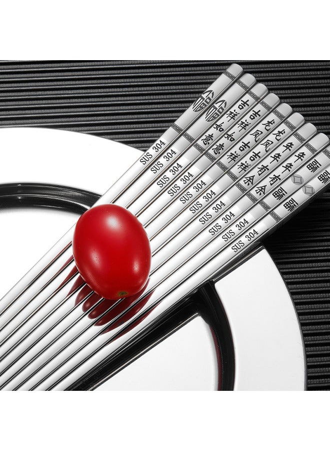 304 Stainless Steel Chopsticks Korean Spoon Square Household Non-slip Thick Portable Three-piece Set Manufacturers Wholesale Logo-Color:Light Body Without Carving 21cm  - Image 4