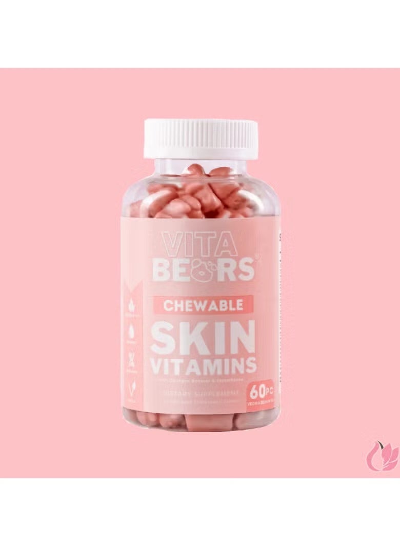 فيتا Vita Bears Skin Vitamins - Image 1