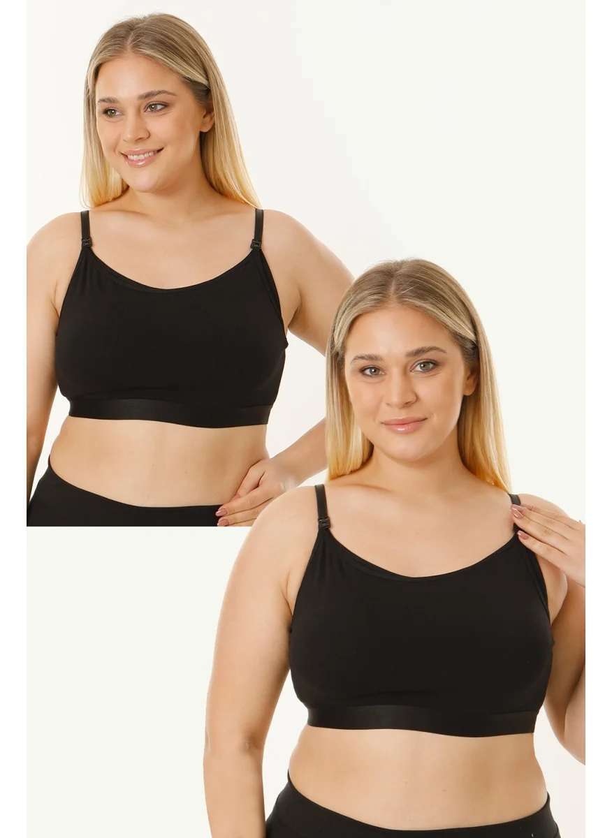 بار لانجري Nursing Half Tank Top Set of 2 Black-Black