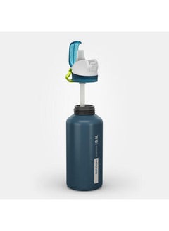 Quechua Aluminium Bottle  - Image 2