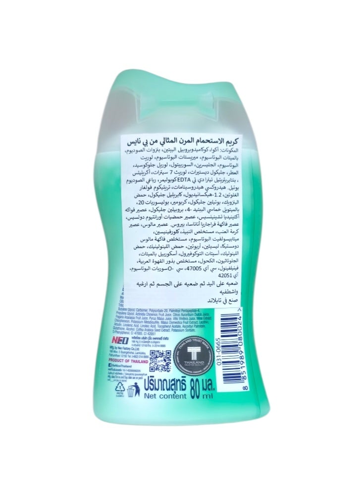 Be nice Perfect Elastic Shower Cream 80ml - Image 2