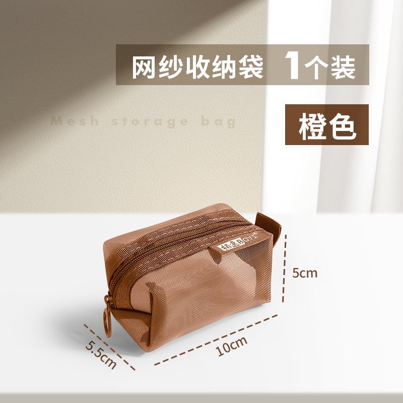 Transparent Mesh Storage Bag Coin Purse Key Bag Bus Card Bag Nylon Portable Toy Cosmetic Storage Bag - Image 1
