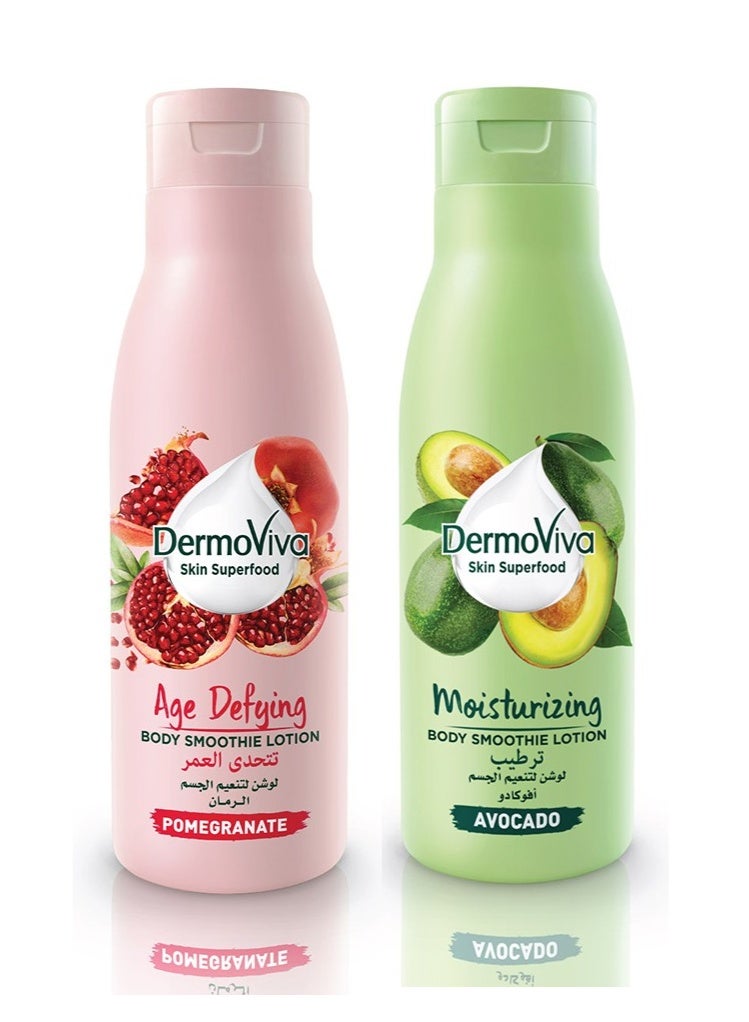 ديرموفيفا قطعتان من ديرموفيفا (لوشن ديرموفيفا للجسم برائحة الرمان المقاومة لعلامات التقدم في السن 400 مل، بالإضافة إلى لوشن ديرموفيفا المرطب للجسم برائحة الأفوكادو 400 مل) - Image 1