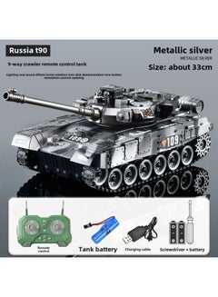 Generic Remote Control Tank Cannon Charging Battle Tank Toy Remote ...