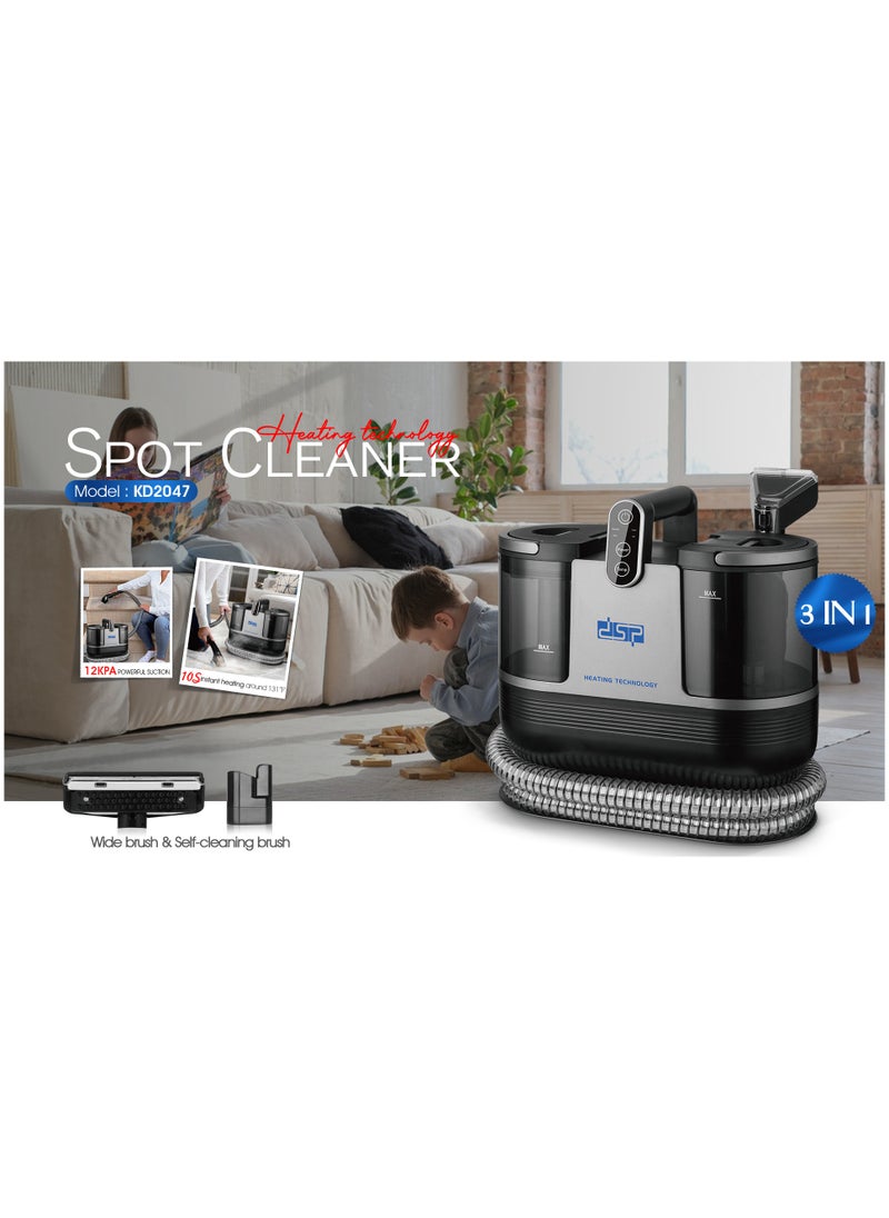 DSP DSP KD2047u Steam Spot Cleaner 1700W Powerful Motor 3 IN 1 Spot Cleaner Lightweight Multifunctional Machine,1.25L/950ml Double Tank Compact Design for Sofa, Carpet, Car and Pet Pads KD2047U  - Image 4