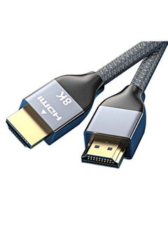 Sharpdo 1.5M Ultra HD HDMI 2.1 Cable 48Gbps High Speed 8K@60Hz Support Dynamic HDR for PC Laptop PS5/4 HDTV Nylon Braided Grey  - Image 1