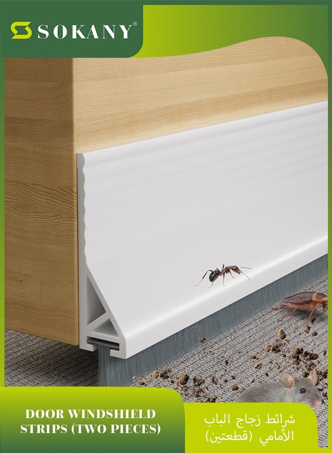 سوكاني سدادة هواء مع فرشاة (99 سم، ابيض) - Image 1