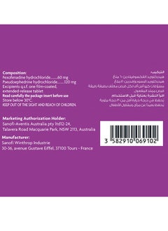 sanofi Telfast D Tablet 10's  - Image 3