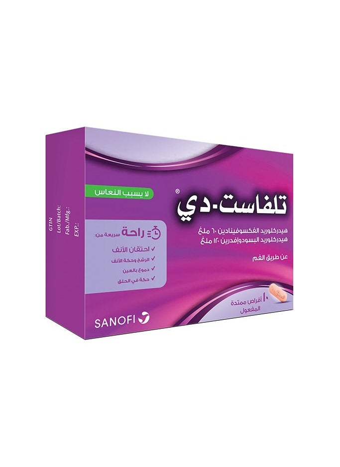 Telfast D Tablet 10's